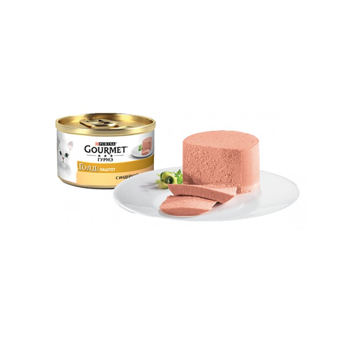 <p><strong>Gourmet Gold&nbsp;85g pateu cu curcan&nbsp;pentru pisici</strong></p>