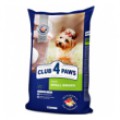 Club 4 Paws Small Breeds 1 kg