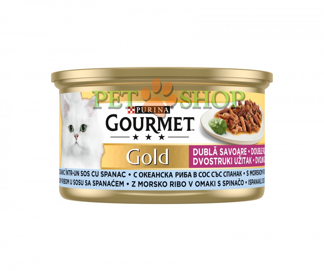 <p><strong>Hrana umeda pentru pisici Gourmet Gold Double Pleasure, Peste si Spanac, 85 gr</strong></p>
