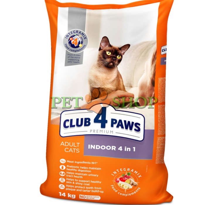 <p><strong>Клуб 4 лапы indoor 4 in 1 для кошек, живущих в помещении 14 кг</strong></p>