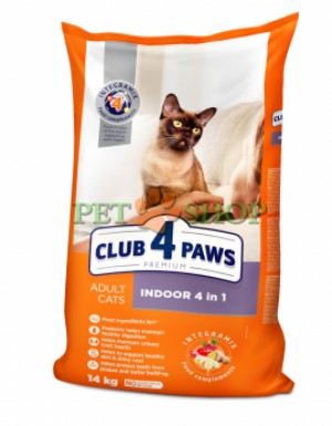 <p><strong>Клуб 4 лапы indoor 4 in 1 для кошек, живущих в помещении 14 кг</strong></p>