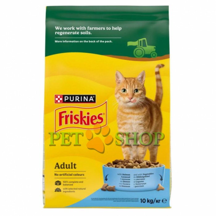 <p><strong>Cухой корм Friskies для взрослых кошек с лососем и овощами&nbsp;1&nbsp;кг на развес</strong></p>