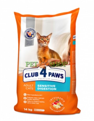 <p><strong>Сухой корм, который обеспечивает безопасное пищеварение и поддерживает баланс микрофлоры кишечника. </strong></p>