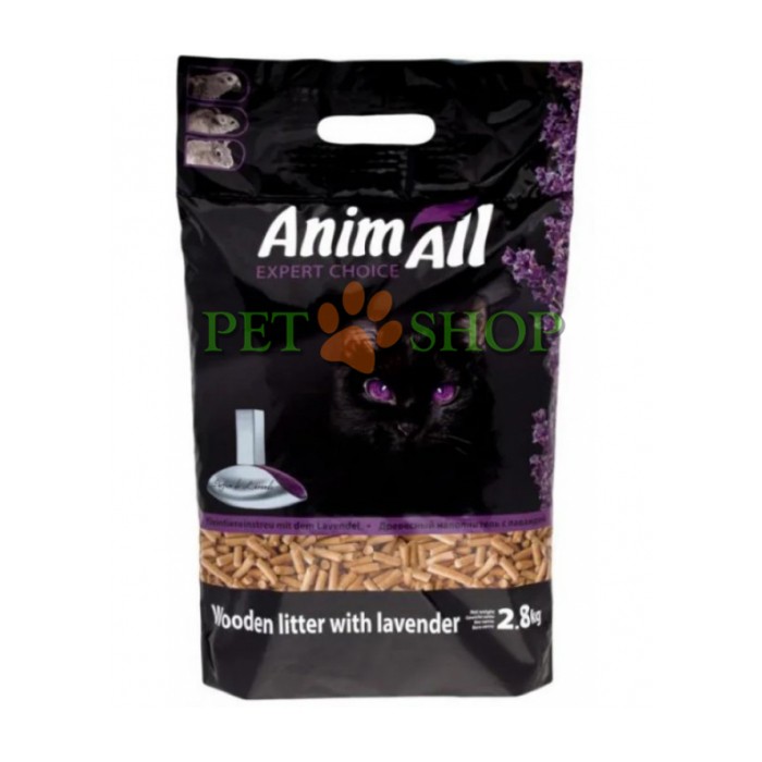 <p><strong>Animall 2.8 kg Absorbent de lemn cu miros de lavanda.</strong></p>