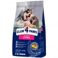 Club 4 Paws Puppies 2 kg