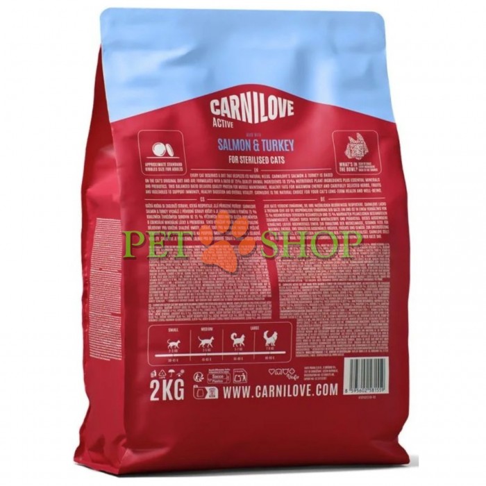 <p><strong>Carnilove Cat Sterilised Salmon, Turkey</strong> &ndash; hrană completă <strong>ACTIVE cu somon și curcan</strong>, destinată pisicilor adulte sterilizate, de toate rasele.&nbsp;<strong>Carne proaspătă și organe - Fără carne și grăsime de pui - Fără cereale.</strong></p>