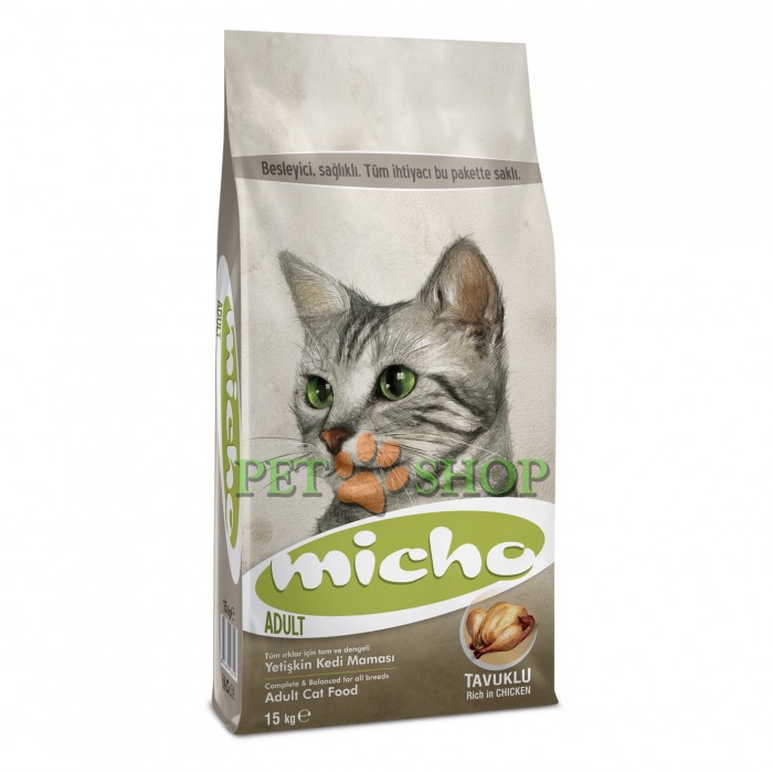 <p><strong>Micho Adult Cat&nbsp;корм был разработан специалистами по питанию домашних животных с применением технологии экструдирования для повышения качества продукции.</strong></p>