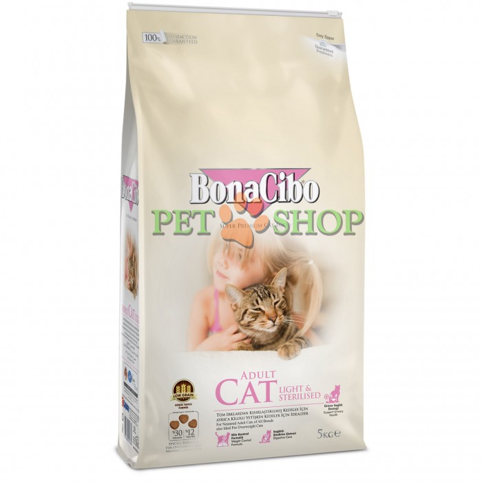 <p><strong>Для взрослых стерилизованных и склонных к ожирению кошек всех пород</strong></p>