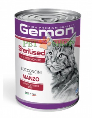 <p><strong>Conservele Gemon cu bucăți de vită în sos sunt recomandate pisicilor adulte cu vârsta de peste 12. O rețetă naturală delicioasă, cu carne proaspătă 415 gr pentru sterilizat</strong></p>