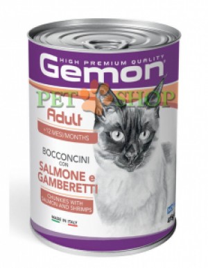 <p><strong>Conservele Gemon în sos cu somon și creveți sunt recomandate pisicilor adulte. Conțin carne proaspătă, fiind făcute după rețetă naturală delicioasă 415 gr</strong></p>