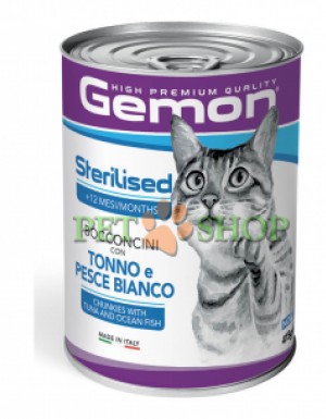 <p><strong>GEMON CAT ADULT кусочки с тунцом и морской рыбой - это полноценный корм для взрослых кошек старше 12 месяцев. Восхитительный натуральный рецепт из свежего итальянского мяса, очень вкусный и нежный.</strong></p>