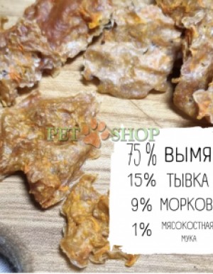 <p><strong>75% uger</strong></p>

<p><strong>15% dovleac</strong></p>

<p><strong>9% morcov</strong></p>

<p><strong>1% făină de carne și oase</strong></p>