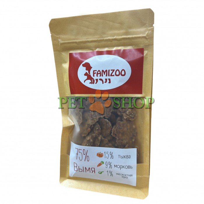 <p><strong>75% uger</strong></p>

<p><strong>15% dovleac</strong></p>

<p><strong>9% morcov</strong></p>

<p><strong>1% făină de carne și oase</strong></p>