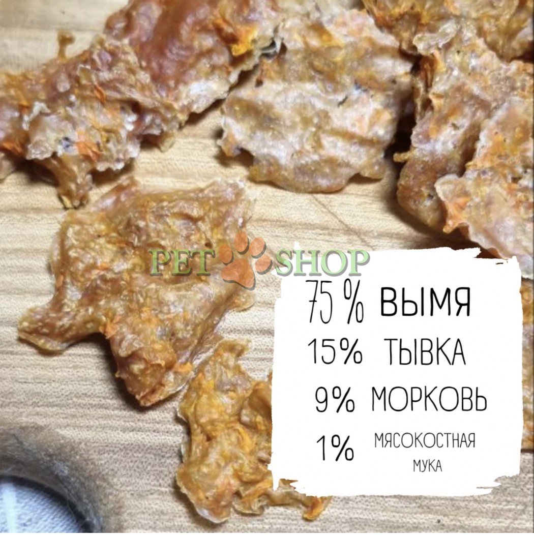 <p><strong>75% uger</strong></p>

<p><strong>15% dovleac</strong></p>

<p><strong>9% morcov</strong></p>

<p><strong>1% făină de carne și oase</strong></p>