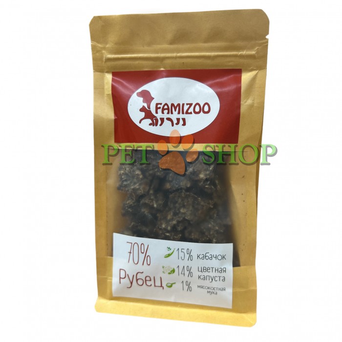<p><strong>70% рубец</strong></p>

<p><strong>15% кабачок</strong></p>

<p><strong>14% цветная капуста</strong></p>

<p><strong>1% мясокостная мука</strong></p>