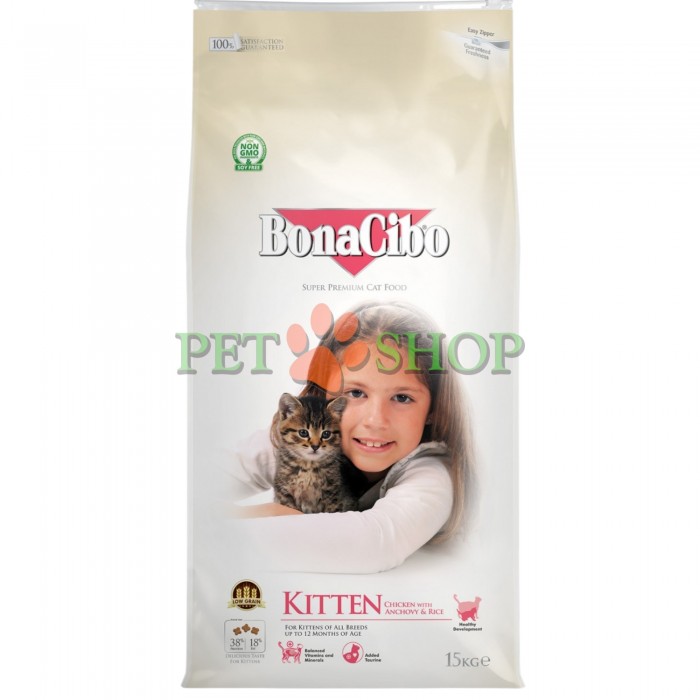 <p><strong>BonaCibo Kitten</strong> &ndash; hrană uscată completă și echilibrată, pe bază de carne de pui, hamsii și orez, destinată pisoilor cu v&acirc;rsta de p&acirc;nă la 12 luni, precum și pisicilor gestante și lactante, din toate rasele.</p>