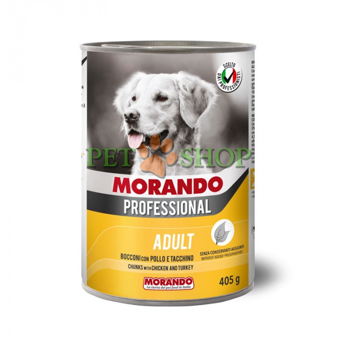 <p><strong>Morando Pollo e Tacchino 405 gr</strong>&nbsp;<strong>bucăți&nbsp;pui și curcan&nbsp;&icirc;n sos pentru&nbsp;c&acirc;ini</strong></p>

<p>&nbsp;</p>
