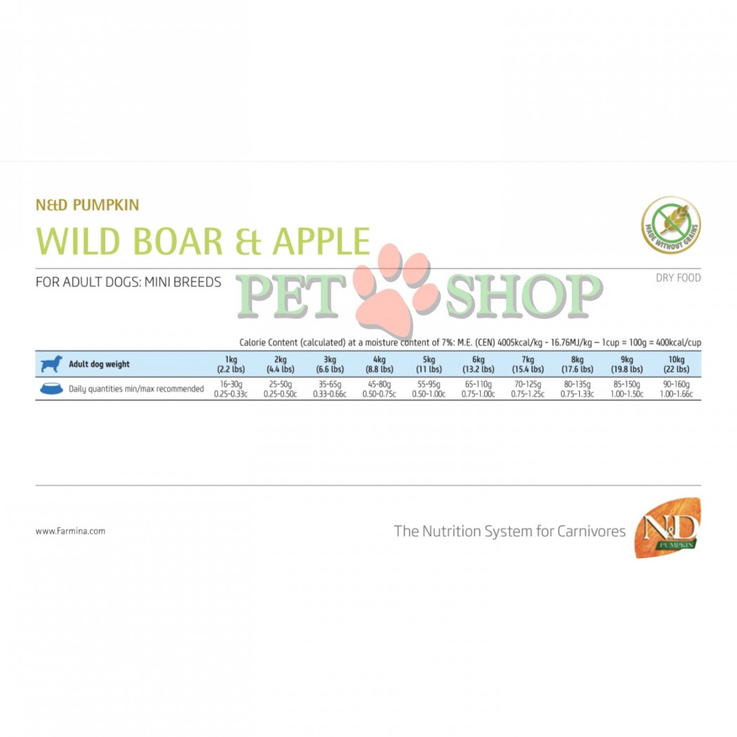 <p><strong>Farmina ND Pumpkin Dog Adult Mini Wild Boar,&nbsp;Apple</strong> - hrană uscată fără cereale pentru c&acirc;ini adulți de talie mică, mistreț cu măr și dovleac.</p>