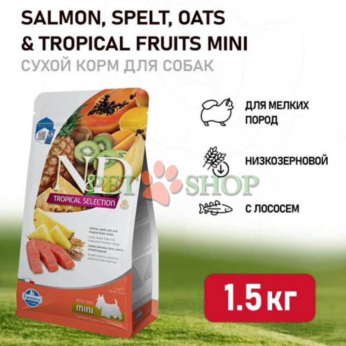 <p><strong>Farmina ND Tropical Selection Dog Adult Mini Salmon, spelt, oats and tropical fruits</strong> &ndash;&nbsp;<strong>somon, speltă, ovăz și fructe tropicale.&nbsp;</strong><strong>Hrană uscată completă pentru c&acirc;ini adulți de talie mică.</strong></p>

<p>&nbsp;</p>