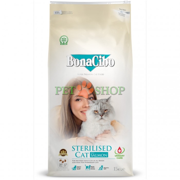 <p><strong>Bonacibo Adult Cat Light, Sterilised Urinary Salmon</strong> -&nbsp;разработан для стерилизованных или склонных к набору веса кошек. Корм содержит тщательно сбалансированные уровни белков и жиров, которые помогают контролировать вес, одновременно обеспечивая все необходимые питательные вещества в вкусном и полноценном рационе.</p>