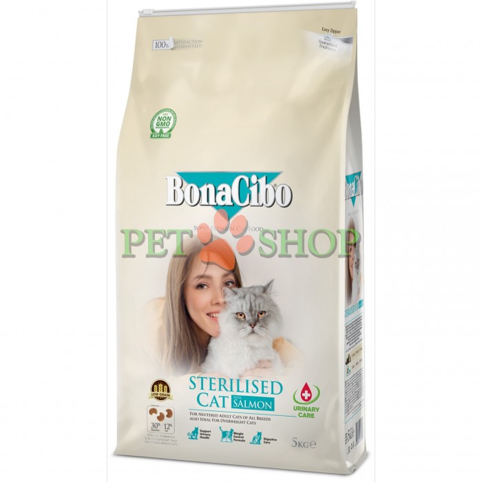 <p><strong>Bonacibo Adult Cat Light, Sterilised Urinary Salmon</strong> -&nbsp;разработан для стерилизованных или склонных к набору веса кошек. Корм содержит тщательно сбалансированные уровни белков и жиров, которые помогают контролировать вес, одновременно обеспечивая все необходимые питательные вещества в вкусном и полноценном рационе.</p>