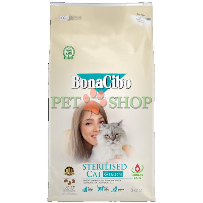 <p><strong>Bonacibo Adult Cat Light, Sterilised Urinary Salmon</strong> -&nbsp;разработан для стерилизованных или склонных к набору веса кошек. Корм содержит тщательно сбалансированные уровни белков и жиров, которые помогают контролировать вес, одновременно обеспечивая все необходимые питательные вещества в вкусном и полноценном рационе.</p>