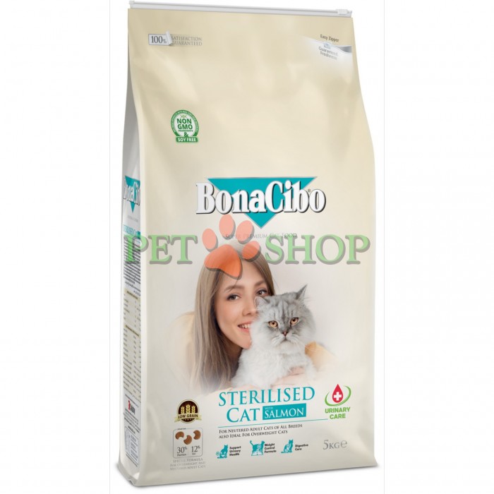 <p><strong>Bonacibo Adult Cat Light, Sterilised Urinary Salmon</strong> -&nbsp;разработан для стерилизованных или склонных к набору веса кошек. Корм содержит тщательно сбалансированные уровни белков и жиров, которые помогают контролировать вес, одновременно обеспечивая все необходимые питательные вещества в вкусном и полноценном рационе.</p>