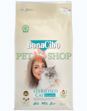 <p><strong>Bonacibo Adult Cat Light, Sterilised Urinary Salmon</strong> -&nbsp;разработан для стерилизованных или склонных к набору веса кошек. Корм содержит тщательно сбалансированные уровни белков и жиров, которые помогают контролировать вес, одновременно обеспечивая все необходимые питательные вещества в вкусном и полноценном рационе.</p>