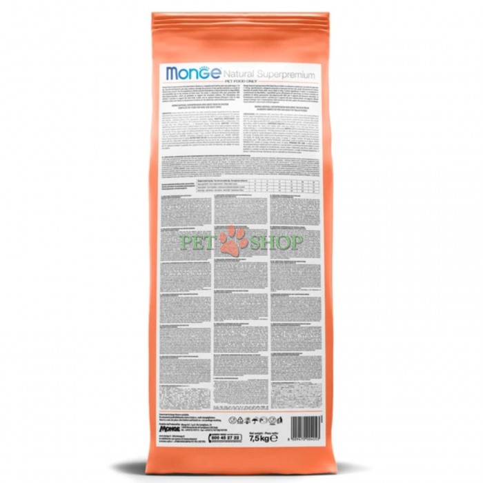 <p><strong>MONGE DRY DOG MINI ADULT Salmon, Rice -&nbsp;</strong>сбалансированный полнорационный корм для взрослых собак мелких пород, который&nbsp;разработан на основе одного источника белка животного происхождения &ndash; лосося<strong>.</strong>&nbsp;Идеально подходит для питомцев, которые обладают повышенной чувствительностью к компонентам корма или нуждаются в исключающей диете.</p>