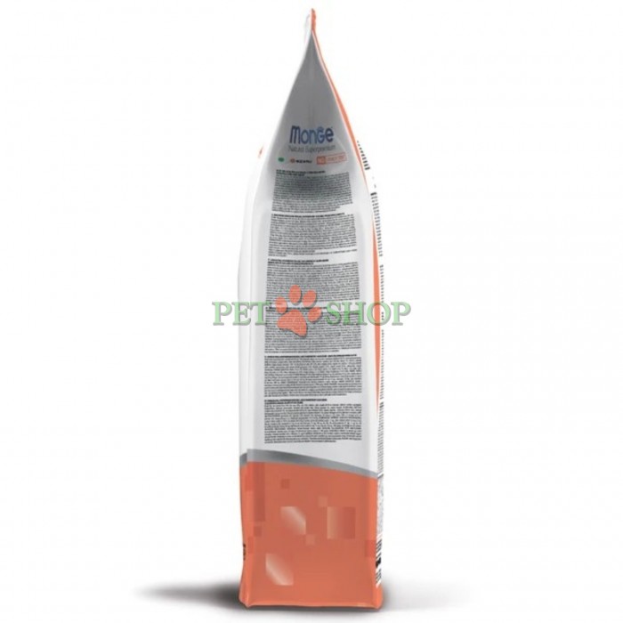 <p><strong>MONGE DRY DOG MINI ADULT Salmon, Rice -&nbsp;</strong>сбалансированный полнорационный корм для взрослых собак мелких пород, который&nbsp;разработан на основе одного источника белка животного происхождения &ndash; лосося<strong>.</strong>&nbsp;Идеально подходит для питомцев, которые обладают повышенной чувствительностью к компонентам корма или нуждаются в исключающей диете.</p>