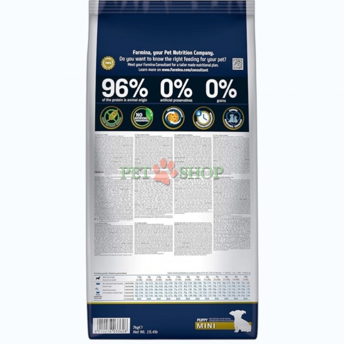 <p><strong>Farmina ND Pumpkin Dog Puppy Mini&nbsp;Lamb, blueberry -&nbsp;</strong>ягненок, тыква и черника. Полнорационный беззерновой сухой корм для щенков, беременных и кормящих сук мелких пород.</p>