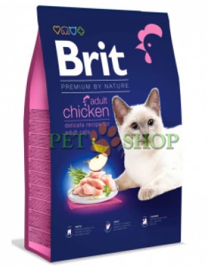 <p><strong>BRIT Premium by Nature Cat Adult Chicken -&nbsp;</strong>премиальный полноценный корм для кошек. Формула с курицей предназначена для взрослых животных. Ингредиенты &mdash; натуральные, вкусные, способствующие здоровому ежедневному питанию.</p>