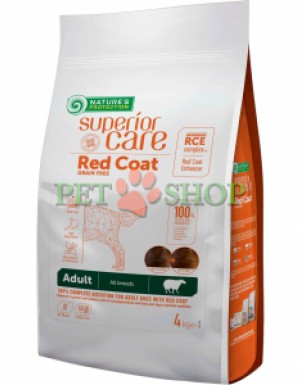 <p><strong>Nature's Protection Superior Care Dog Red Coat Grain Free Adult All Breeds Lamb -&nbsp;</strong>беззерновой полнорационный сухой корм с мясом ягненка для взрослых собак всех пород с рыжим оттенком шерсти.</p>