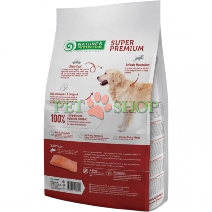 <p><strong>Nature&rsquo;s Protection Extra Salmon Adult All Breeds -&nbsp;</strong>это полнорационный сухой корм супер-премиум класса для взрослых собак всех пород, известный своим сбалансированным составом и тщательно отобранными ингредиентами, способствующими здоровому пищеварению. Основным источником белка в корме является лосось.</p>