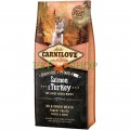 Carnilove Puppy Large Breed 12 kg