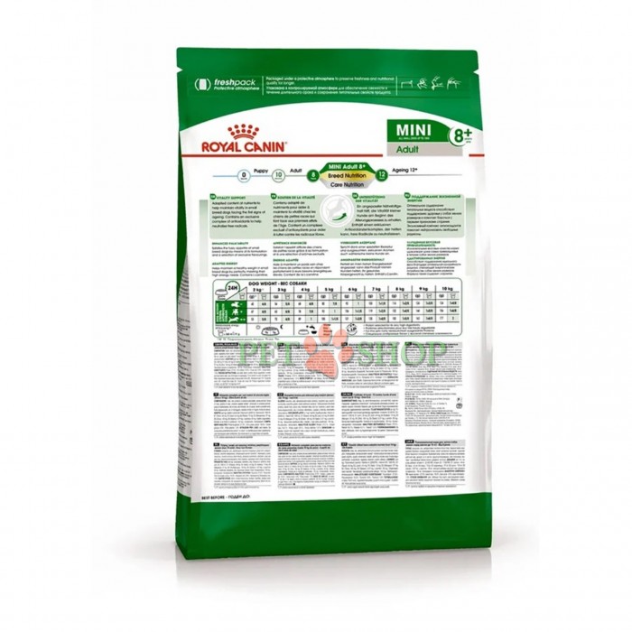 <p><strong>Royal Canin Mini Adult 8+ -&nbsp;</strong>корм сухой для взрослых собак мелких размеров (до 10 кг) старше 8 лет.</p>