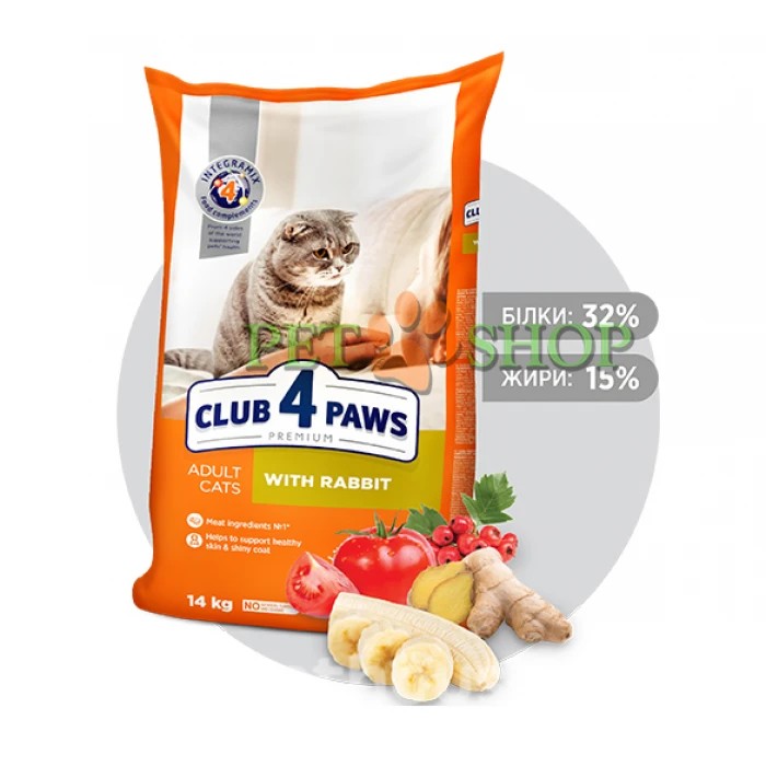 <p><strong>Клуб 4 лапы Premium с кроликом - </strong>полнорационный сухой корм с мясом кролика для взрослых кошек.</p>