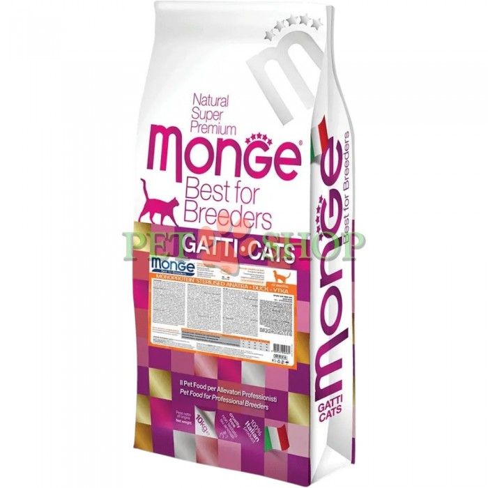 <p><strong>Monge Sterilised Duck -&nbsp;</strong>полнорационный сбалансированный сухой корм супер премиум класса с пониженным содержанием калорий для кастрированных/стерилизованных котов и кошек.</p>