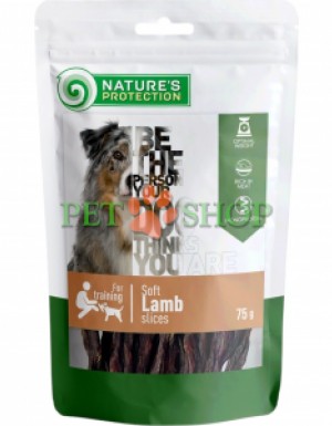 <p><strong>Nature's Protection Soft Lamb Slices -&nbsp;</strong>это высококачественное натуральное и сбалансированное лакомство, созданные для небольших перекусов и общего разнообразия рациона домашних животных. Данные лакомства не содержат искусственных красителей, антиоксидантов и усилителей вкуса, в их составе &mdash; только природные ингредиенты, полезные для организма питомца.</p>