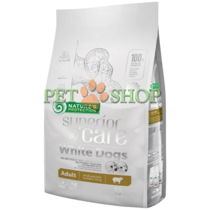 <p><strong>Сухой корм Nature's Protection Superior Care с ягнятиной для взрослых собак малых и миниатюрных пород &ndash; это полноценный и сбалансированный корм Супер Премиум сегмента с источником белка и сырья высочайшего качества, помогающий бороться с коричневыми пятнами от слез и поддерживать кожу и шерсть здоровыми.</strong></p>
