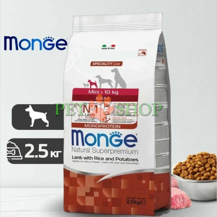 <p><strong>Monge Dog Speciality Line Monoprotein Mini&nbsp;Lamb, Rice, Potatoes</strong> - сухой корм из мяса ягнёнка с рисом и картошкой для взрослых собак мелких пород.</p>