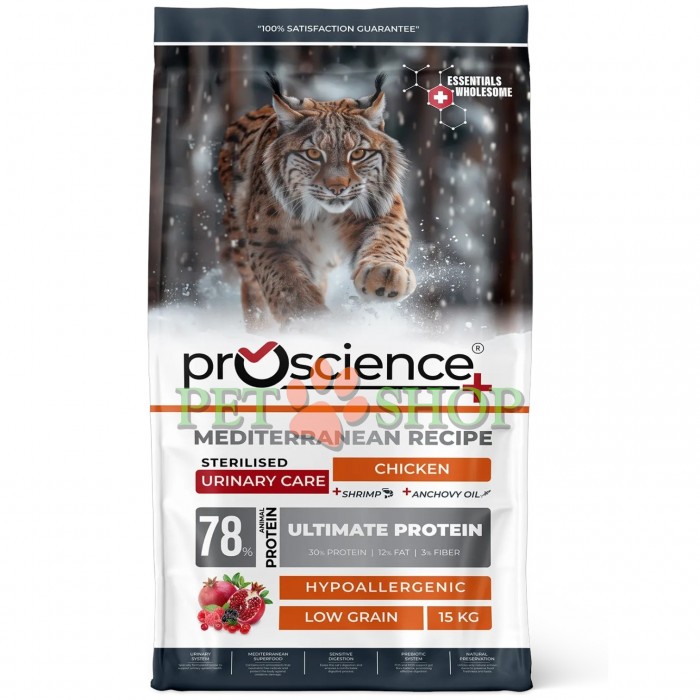 <p><strong>ProScience Sterilised Urinary Cat Adult -&nbsp;</strong>полнорационный и сбалансированный экструдированный сухой корм для стерилизованных кошек со вкусом курицы. Содержит 78% белка животного происхождения, гипоаллергенную формулу с пониженным содержанием злаков и обеспечивает полноценное и сбалансированное питание.</p>