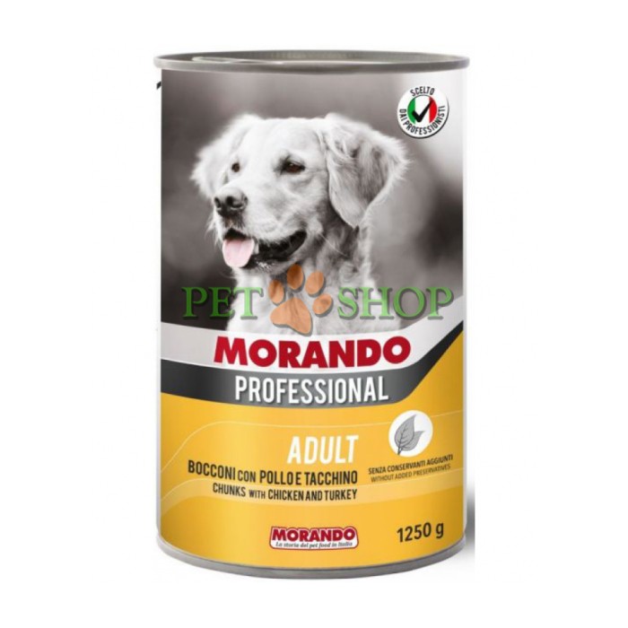 <p><strong>Morando Pollo e Tacchino 1250 гр кусочки курицы и индейки в соусе для собак</strong></p>

<ul>
</ul>

<ul>
</ul>