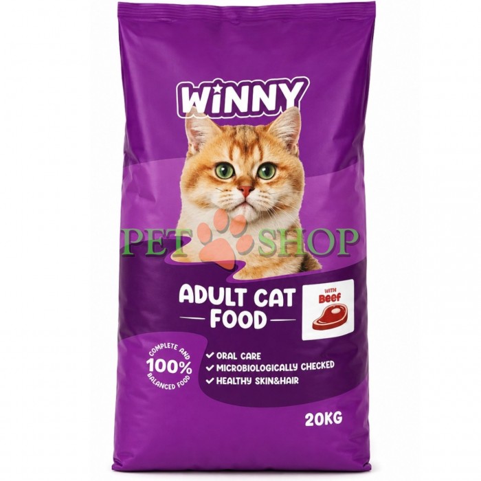<p><strong>Nutrimax Winny Adult Cat Beef -&nbsp;</strong>полноценный, сбалансированный корм для кошек с мясом говядины.</p>
