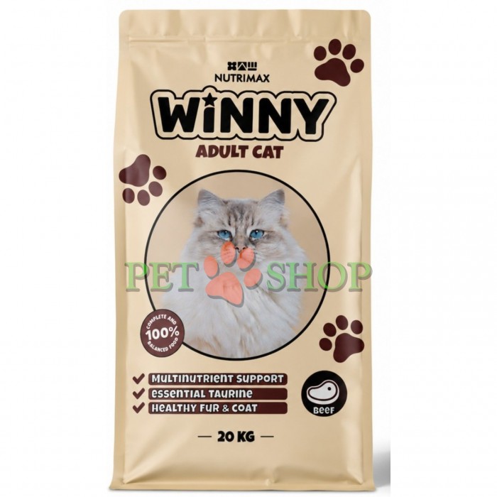 <p><strong>Nutrimax Winny Adult Cat Beef -&nbsp;</strong>полноценный, сбалансированный корм для кошек с мясом говядины.</p>