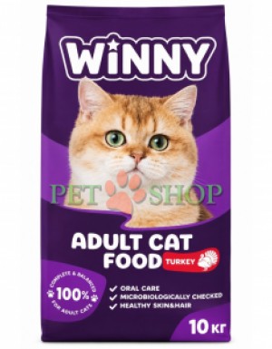 <p><strong>Nutrimax Winny Adult Cat Turkey -&nbsp;</strong>полноценный, сбалансированный корм для кошек с мясом индейки и овощами.</p>