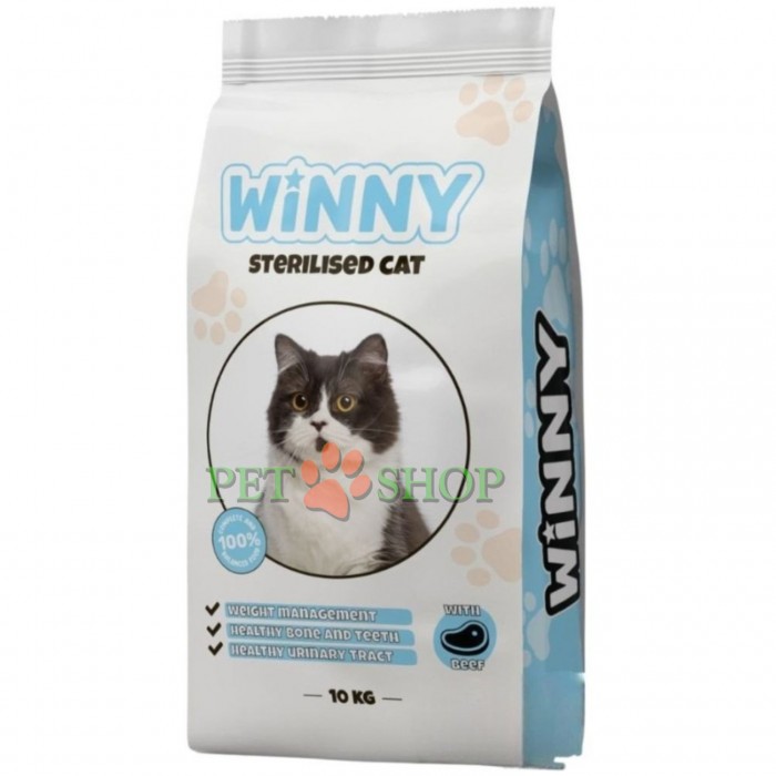 <p><strong>Nutrimax Winny Sterilized Cat Beef - </strong>полнорационный корм с говядиной для стерилизованных и кастрированных кошек (поддержка веса и здоровья мочевыводящей системы).</p>