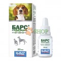 Барс 20 ml