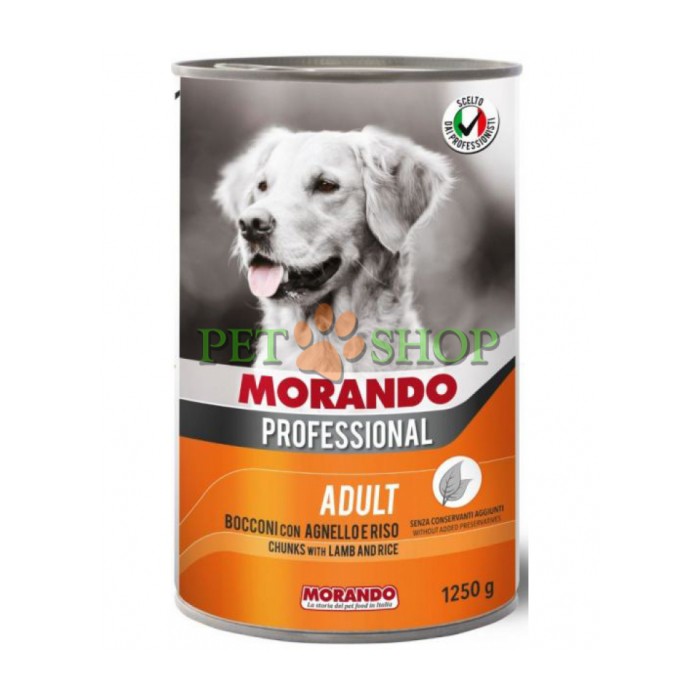 <p><strong>Morando&nbsp;Agnello Riso 1250 gr&nbsp;bucăți&nbsp;miel cu orez &icirc;n sos pentru&nbsp;c&acirc;ini</strong></p>