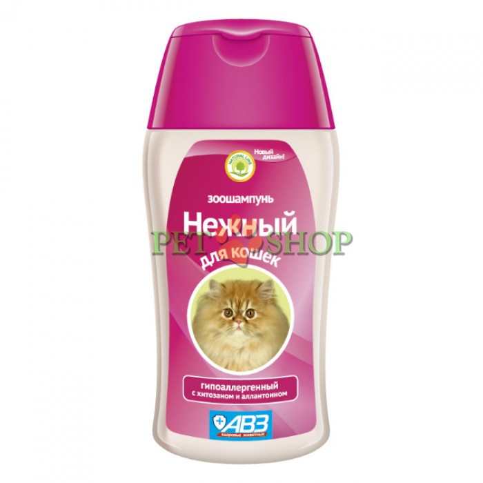<p><strong>В состав зоошампуней &laquo;Нежный&raquo; входит удивительный природный компонент Алое Вера, который прекрасно очищает, увлажняет и питает шерсть, придает здоровый вид и восхитительный блеск, укрепляет корни и препятствует выпадению шерсти, улучшает структуру, способствует легкому расчесыванию.</strong></p>